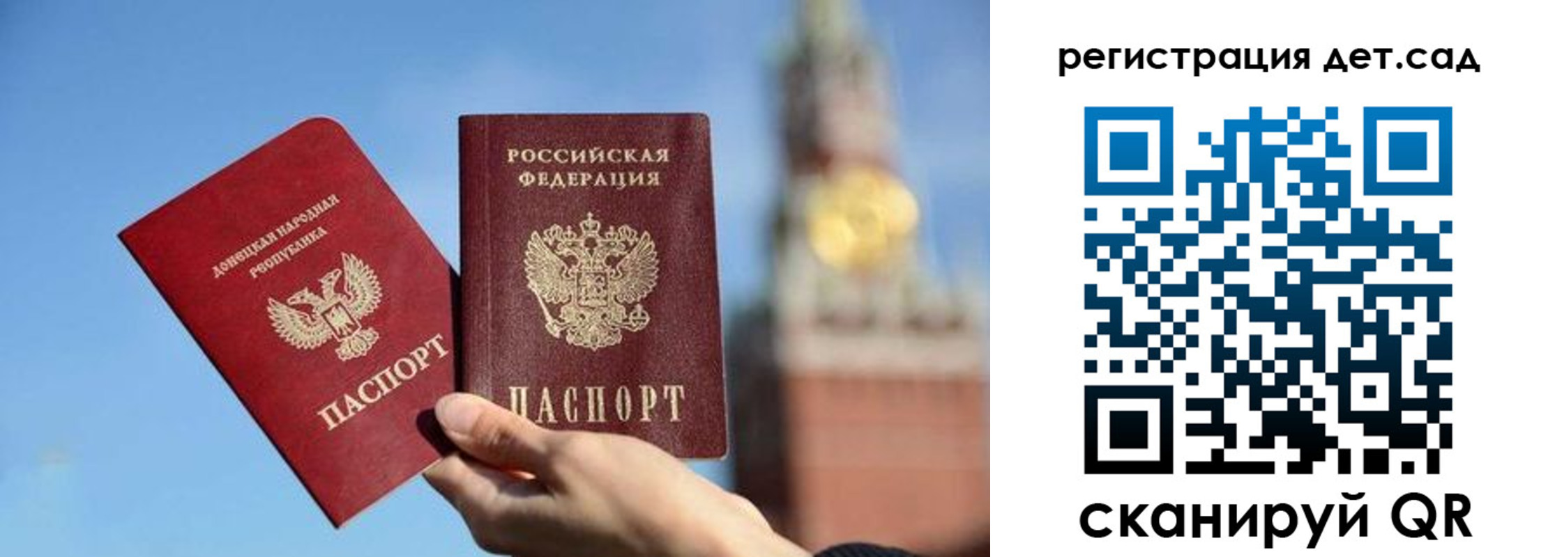 пропишу в квартире в Александровске-Сахалинском